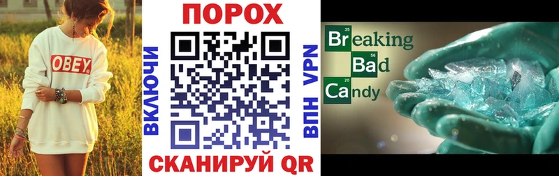 купить  цена  Купино  Amphetamine Premium 