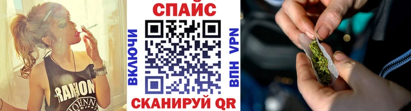 маркетплейс официальный сайт  Купино  Бутират оксибутират 