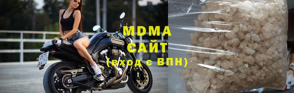 не бодяженный Беломорск