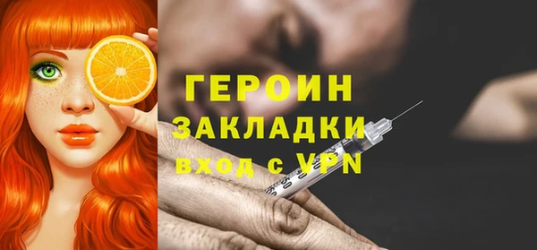 не бодяженный Беломорск