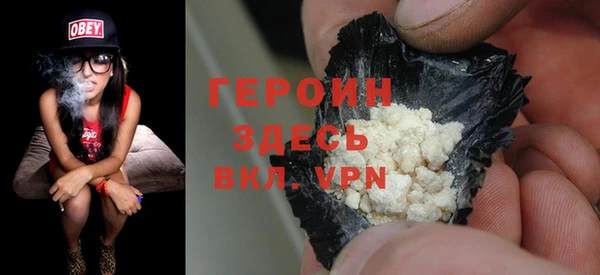 не бодяженный Беломорск