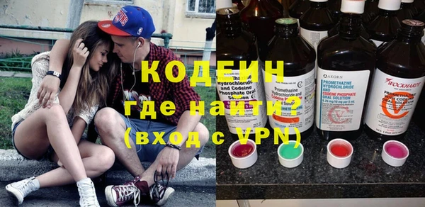 винт Богданович