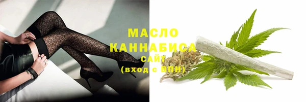 винт Богданович