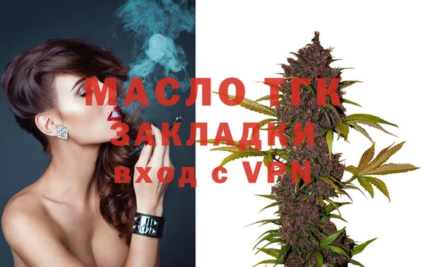 винт Богданович