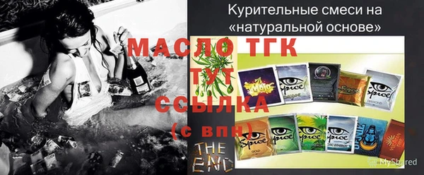 не бодяженный Беломорск
