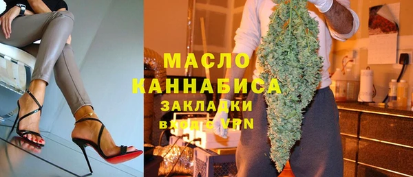 не бодяженный Беломорск