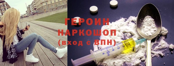 Альфа ПВП Богородск