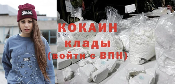 не бодяженный Беломорск