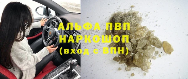 spice Баксан