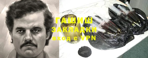 винт Богданович