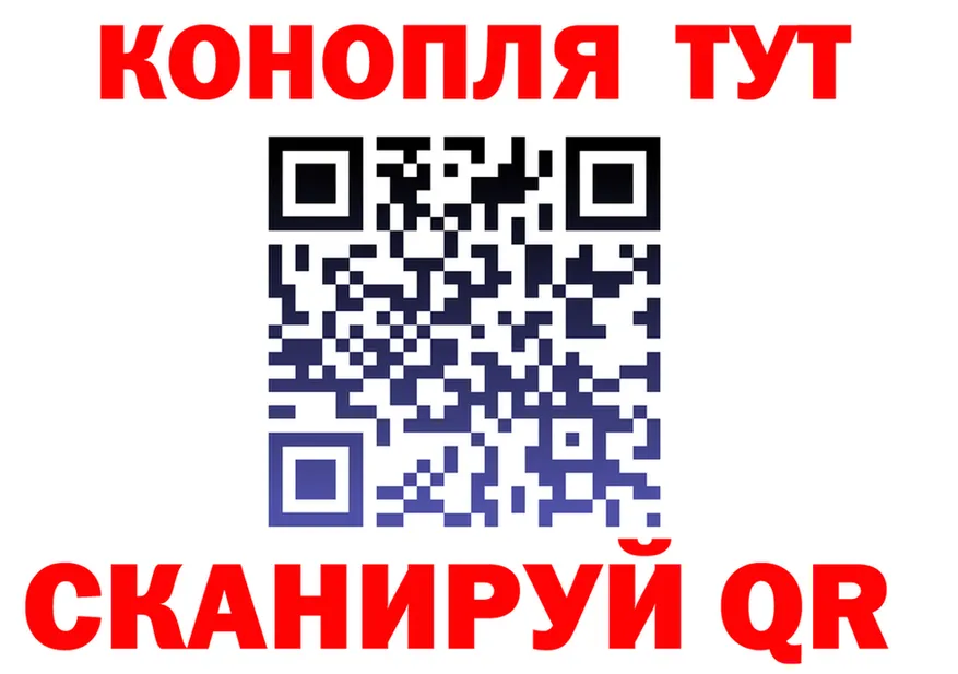 APVP кристаллы зеркало мориарти KRAKEN Купино