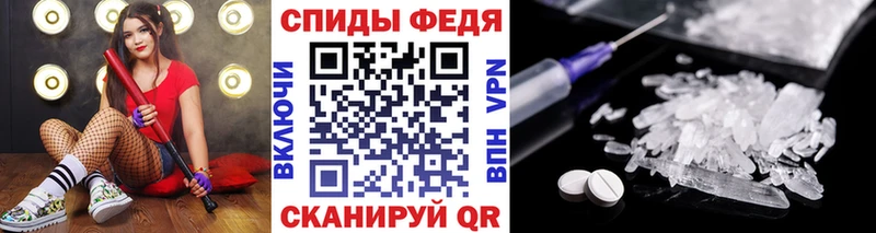 гидра вход  Купино  МЕТАМФЕТАМИН Декстрометамфетамин 99.9% 