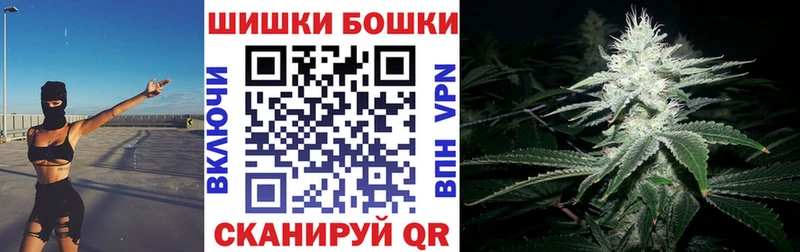 МЕГА ONION  Купино  Конопля OG Kush 